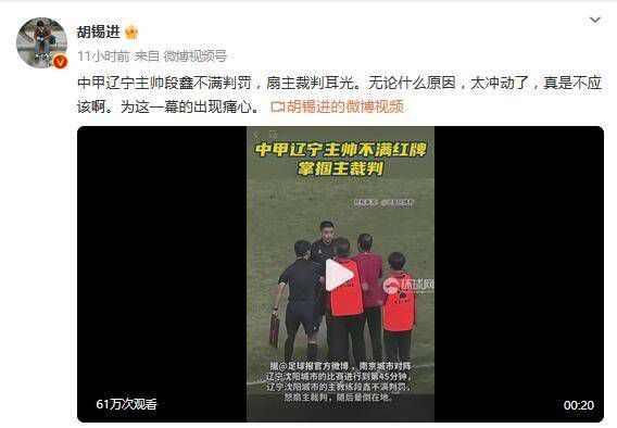 超碰国产在线