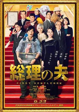 免费h在线看