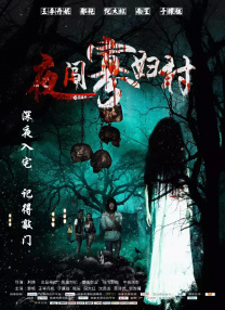 欧美一区二区福利在线